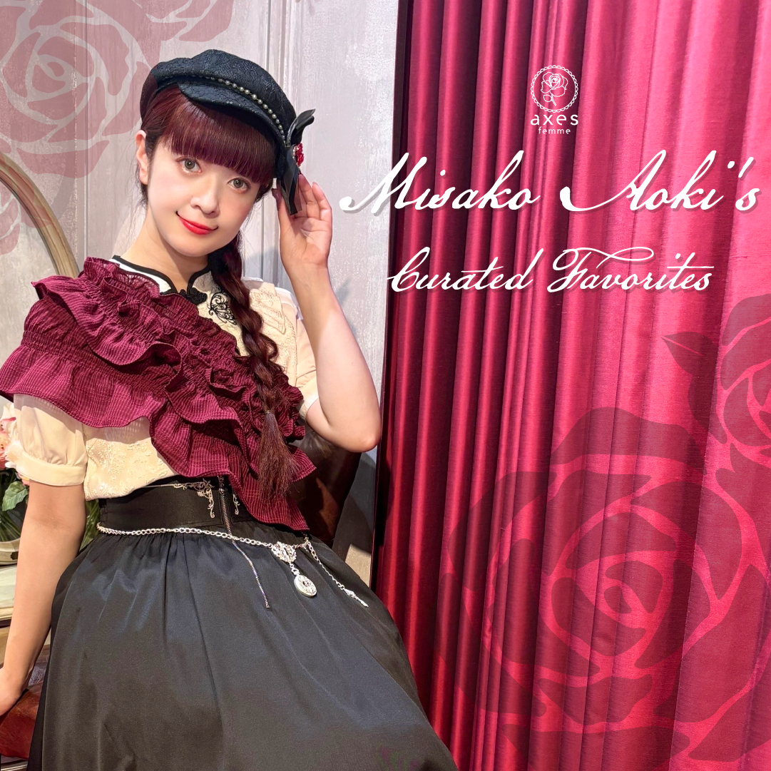 Misako Aoki's Curated Favorites – axes femme from JAPAN