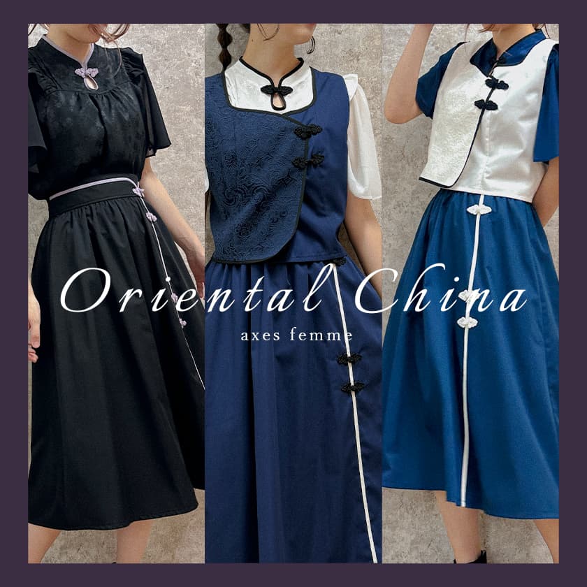 Chinese Style – axes femme from JAPAN