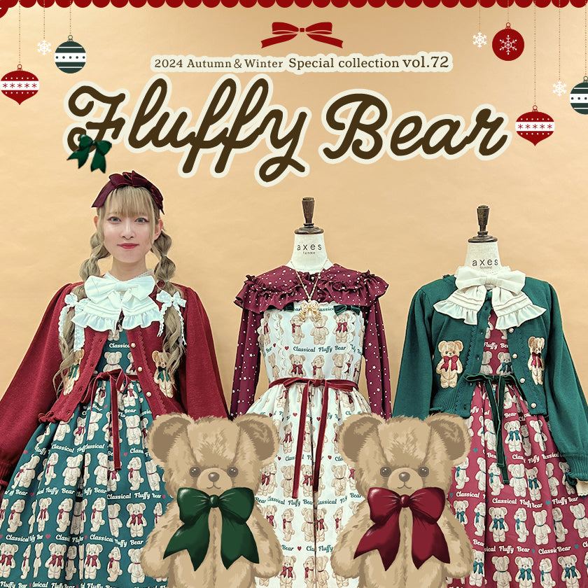 Fluffy Bear – axes femme from JAPAN