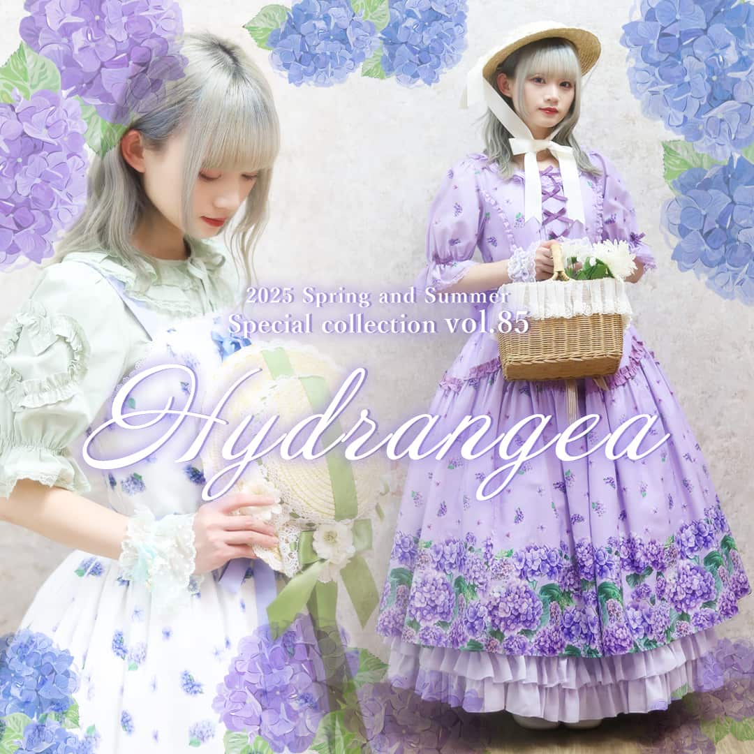 Hydrangea – axes femme from JAPAN