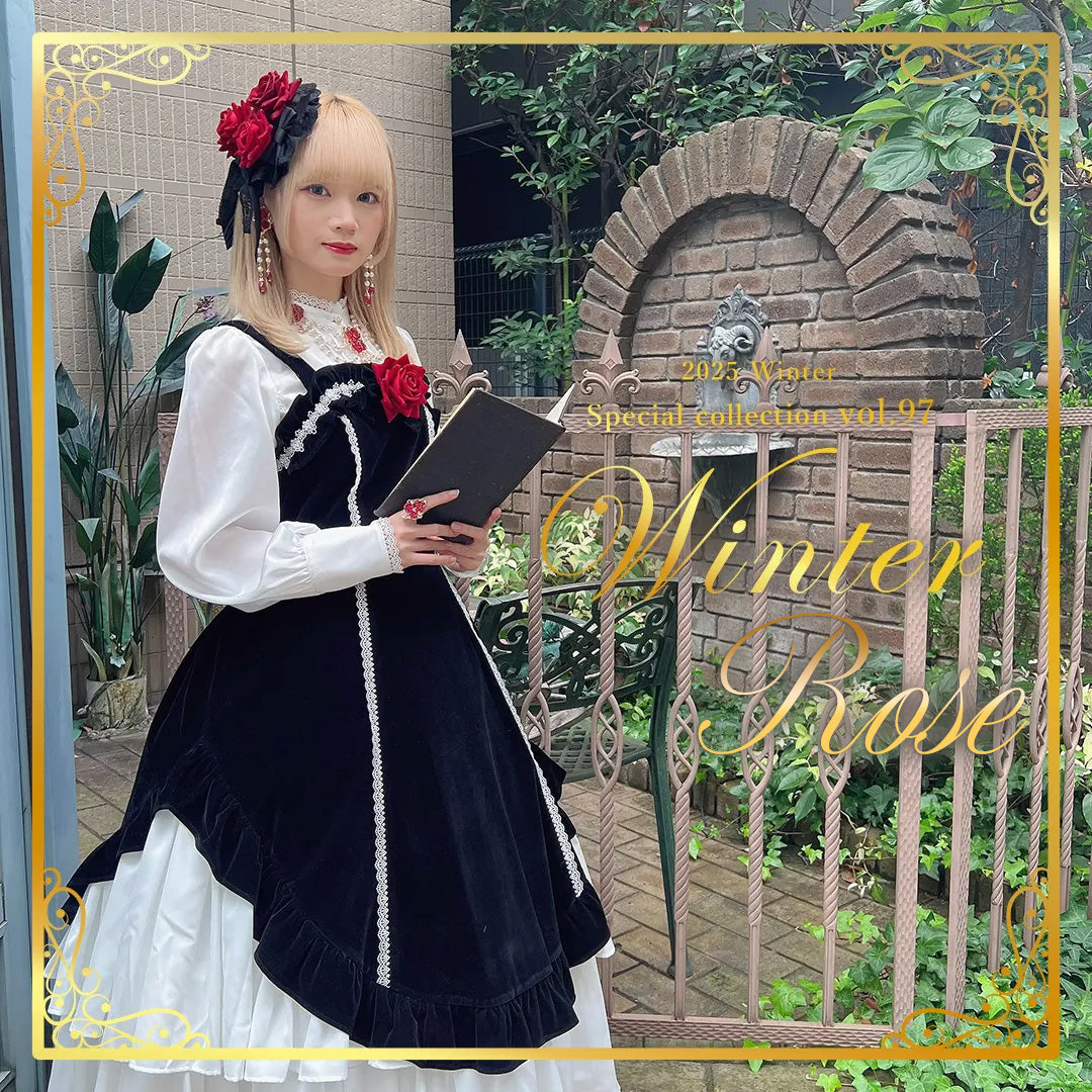 Winter Rose – axes femme from JAPAN