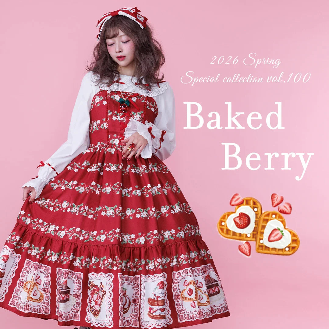 Baked Berry – axes femme from JAPAN