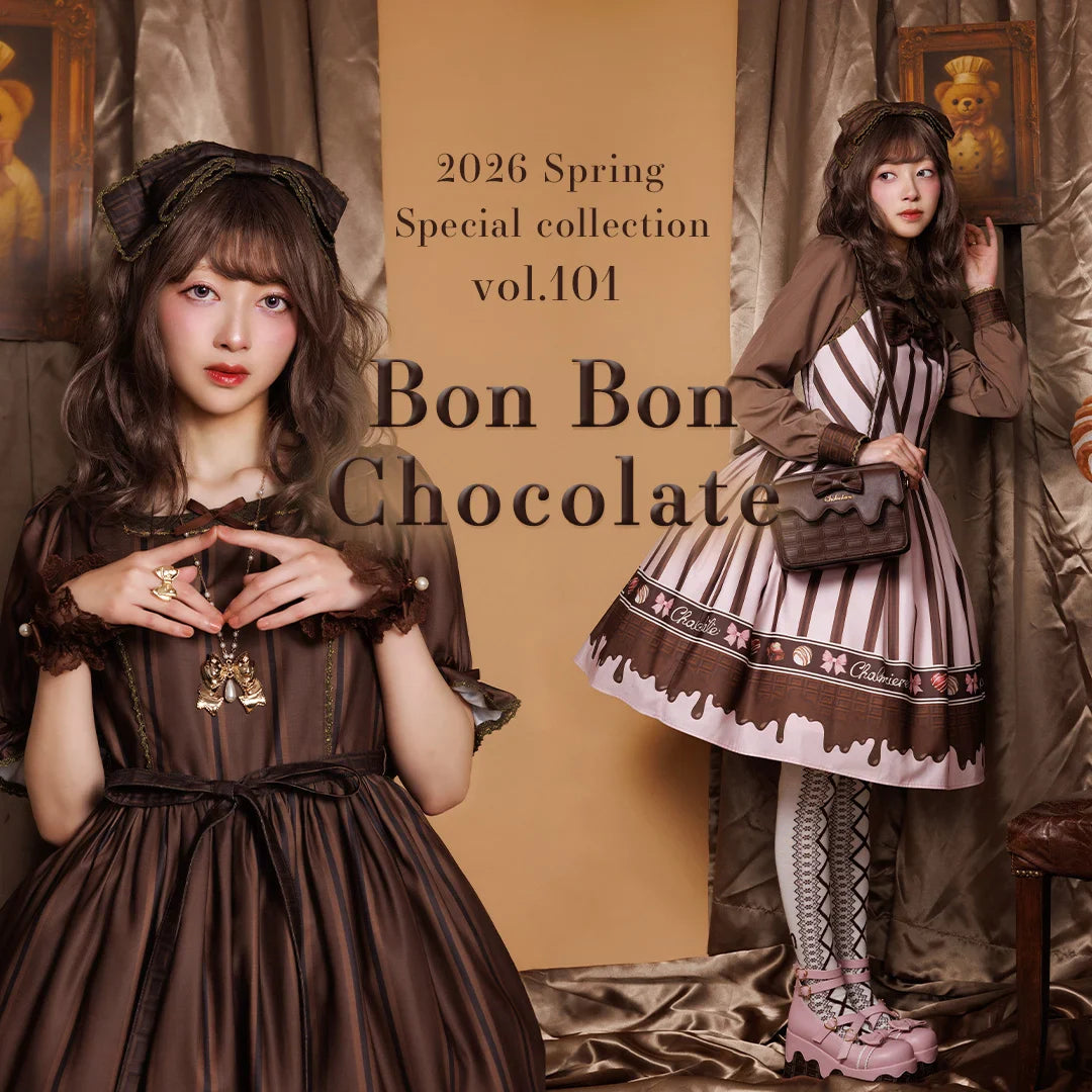 Bon Bon Chocolate – axes femme from JAPAN