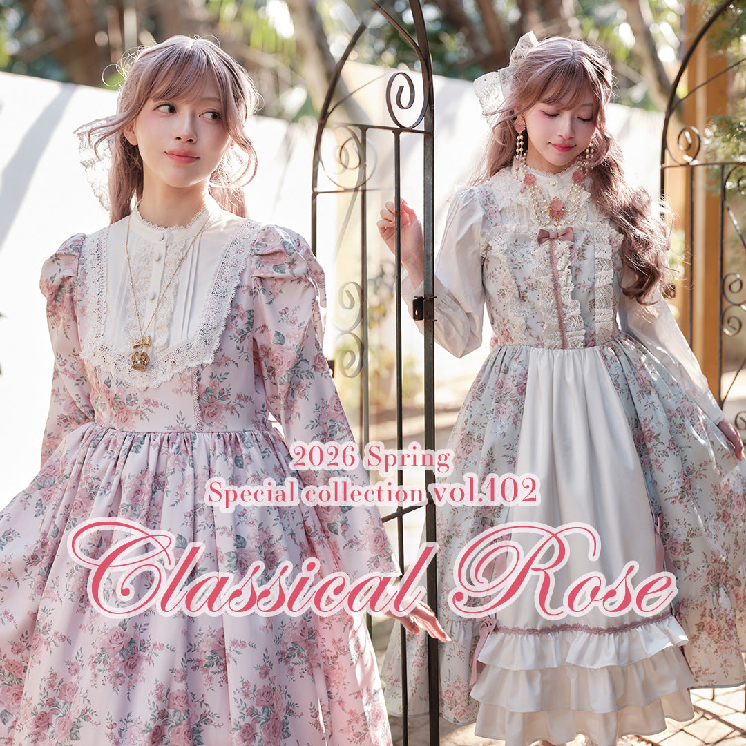 Classical Rose – axes femme from JAPAN