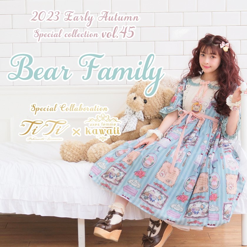 Bear Family – axes femme kawaii