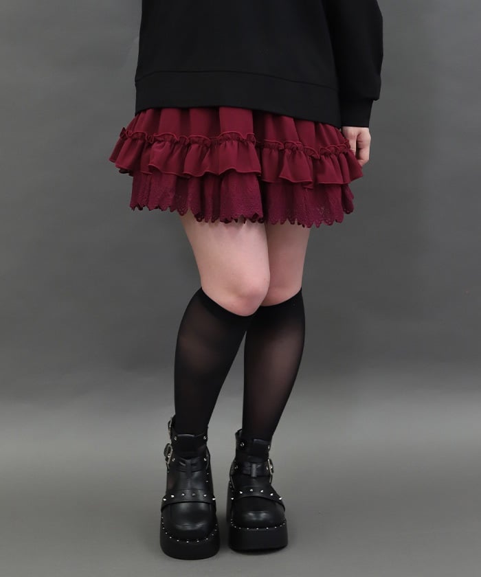 Hem Lace Frill Mini Skirt – axes femme from JAPAN