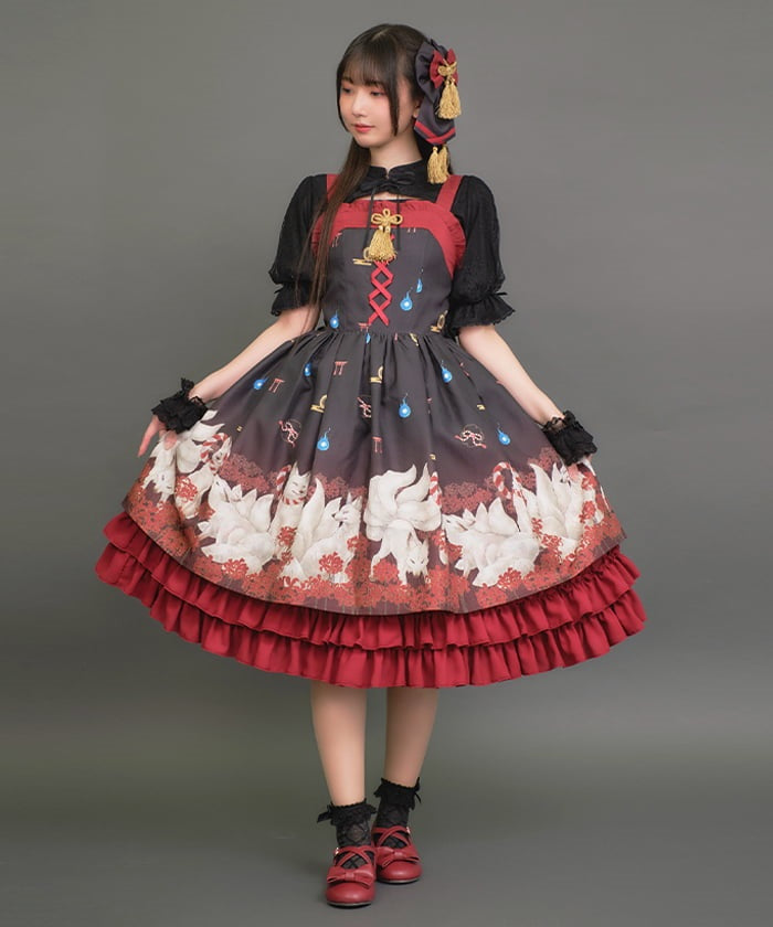 White Foxes of Higan Pattern Jumper Skirt (Made to Order) – axes