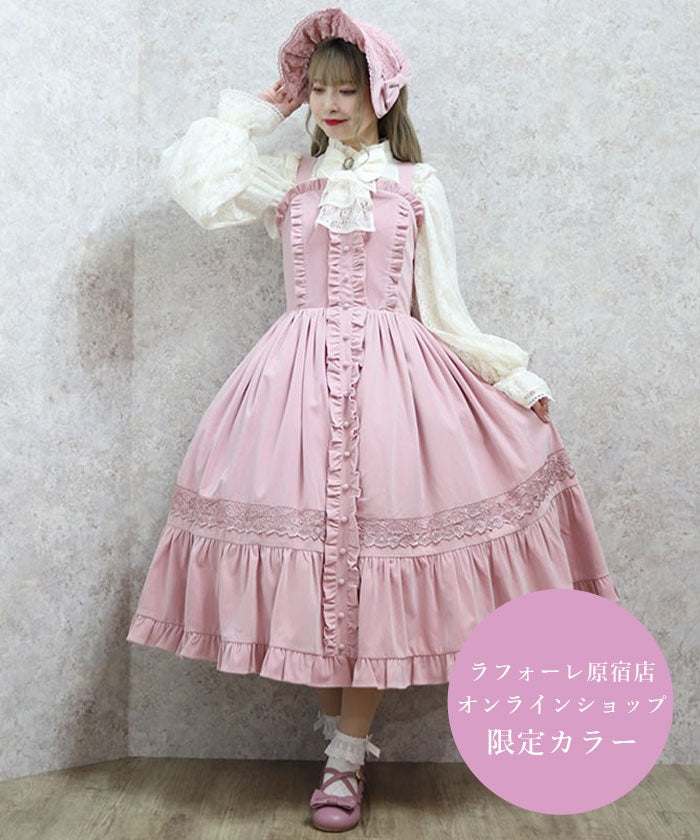 Velvet Doll Jumper Skirt – axes femme from JAPAN