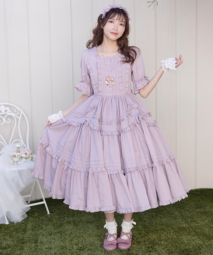 axes femme maxi dress Frill Long (Made to Order) – from JAPAN MAR26WK3 String beans with mustard-honey Size:W44/32