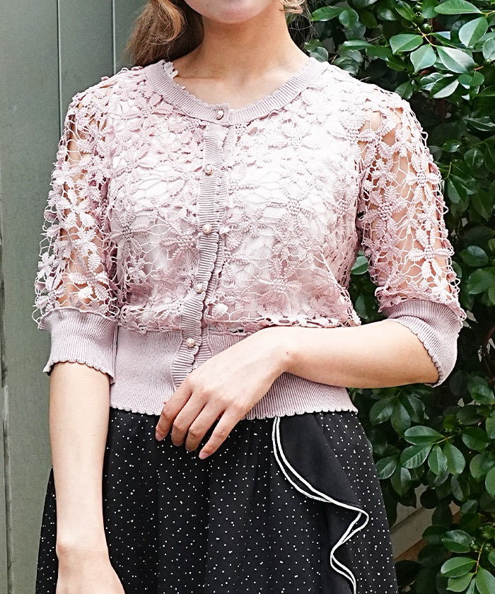 Flower Lace Short Sleeve Knit Cardigan – axes femme from JAPAN