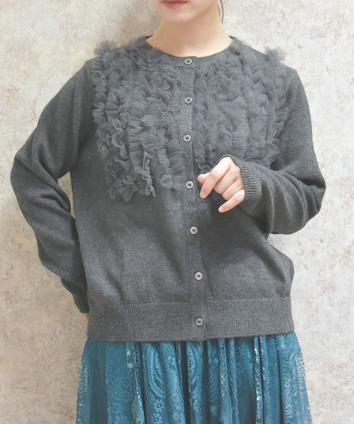 FLUFFY KNIT CARDIGAN CONSISTER ネイビー FLUFFY KNIT CARDIGAN | CONSISTER
