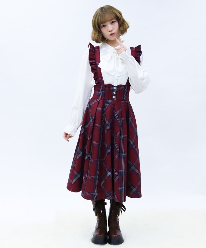High-Waisted Skirt with Frill Suspenders axes femme from JAPAN High-Waisted Skirt with Frill Suspenders axes femme from JAPAN