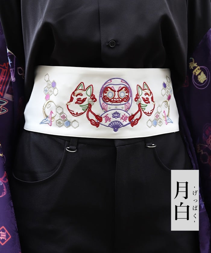 obiページ Japanese Neon Embroidery Obi Belt – axes femme from JAPAN