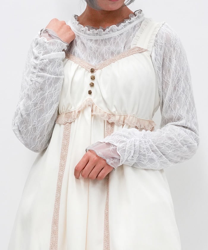 Reversible Lace Pullover – axes femme from JAPAN