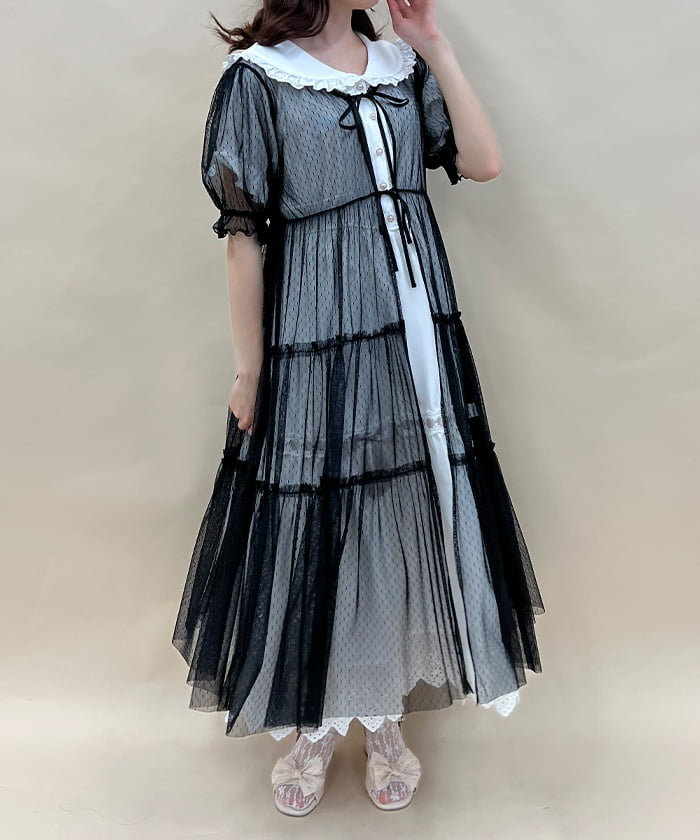 Tiered Tulle Cardigan