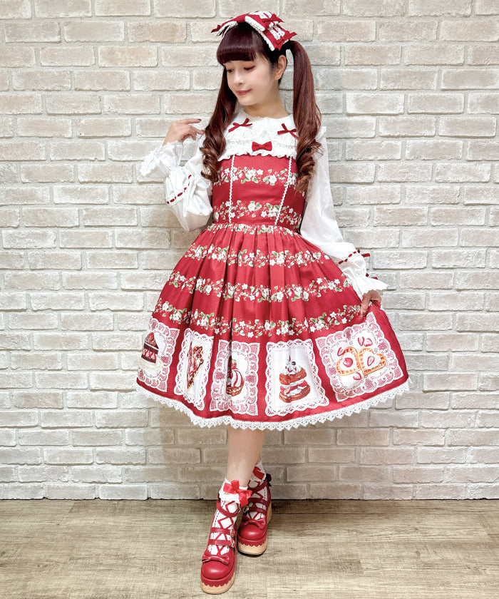 Baked Berry Jumper Skirt – axes femme from JAPAN