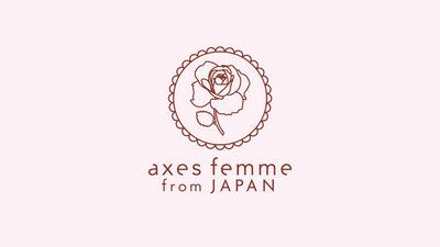 [Announcement] axes femme from JAPAN is becoming easier to use!