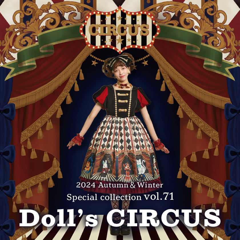 Collections – axes femme from JAPAN
