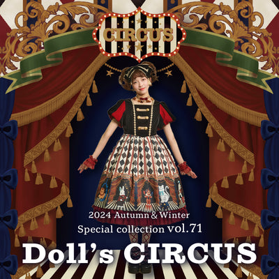 Dolls' Circus