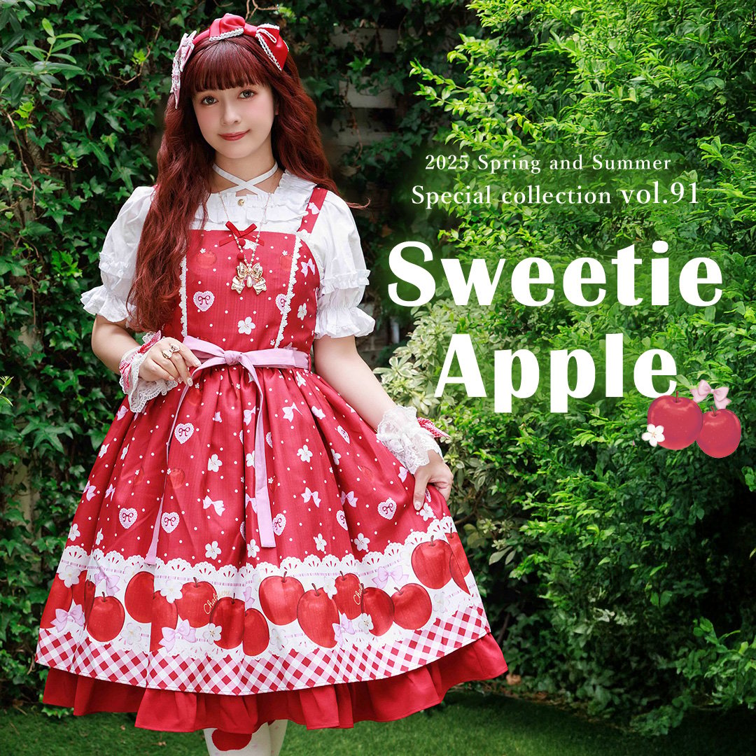 Sweetie Apple – axes femme from JAPAN