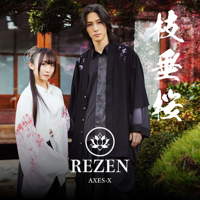 Collections – axes femme from JAPAN