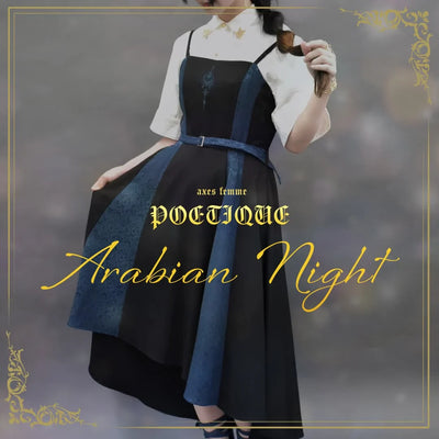 Arabian Night
