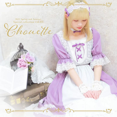 Chouette