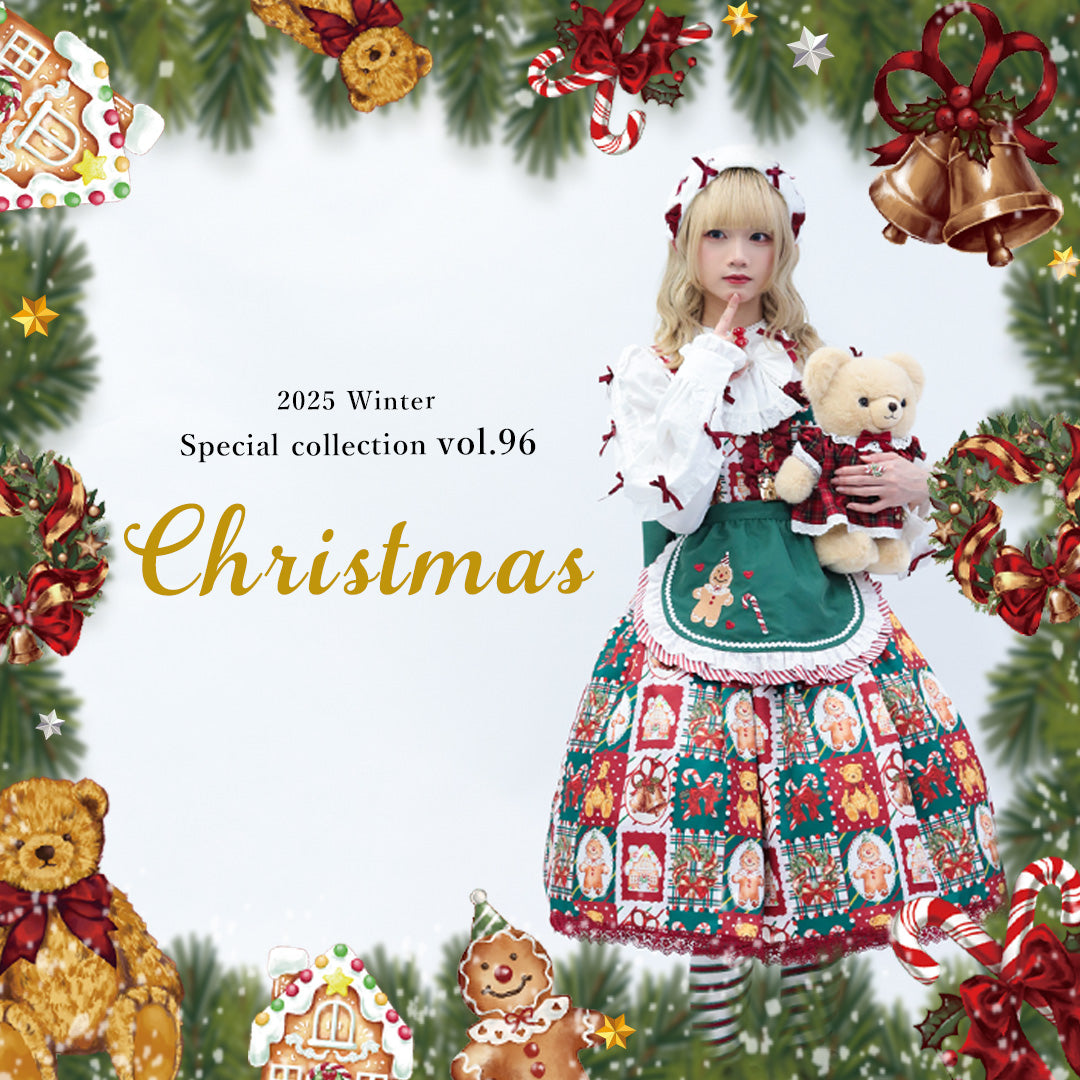 Collections – axes femme from JAPAN