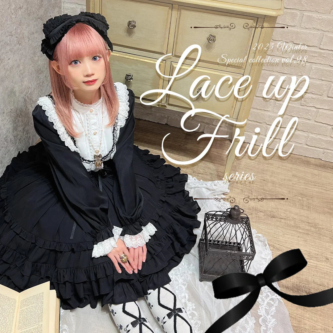 Collections – axes femme from JAPAN