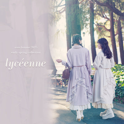 2025 early spring collection "Lycéenne"