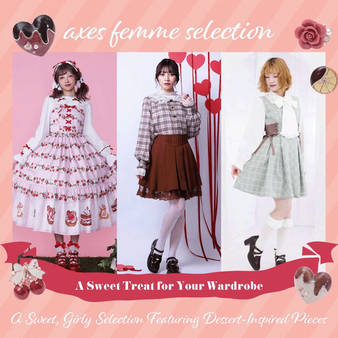 Collections – axes femme from JAPAN