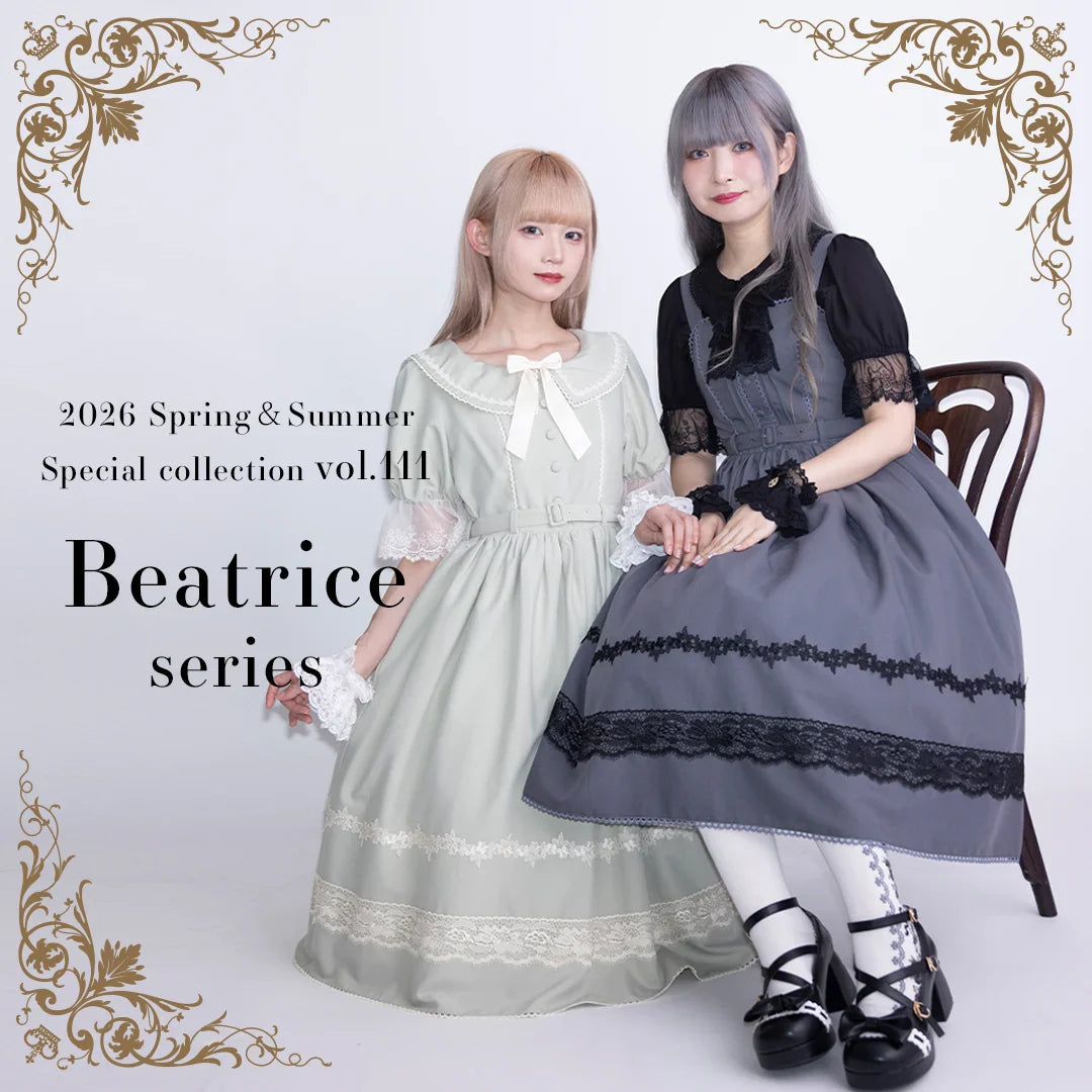Collections – axes femme from JAPAN
