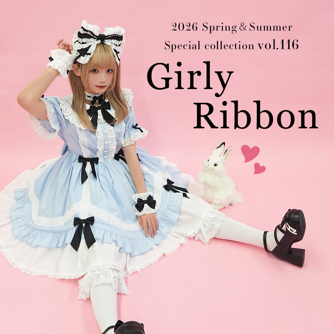 Collections – axes femme from JAPAN