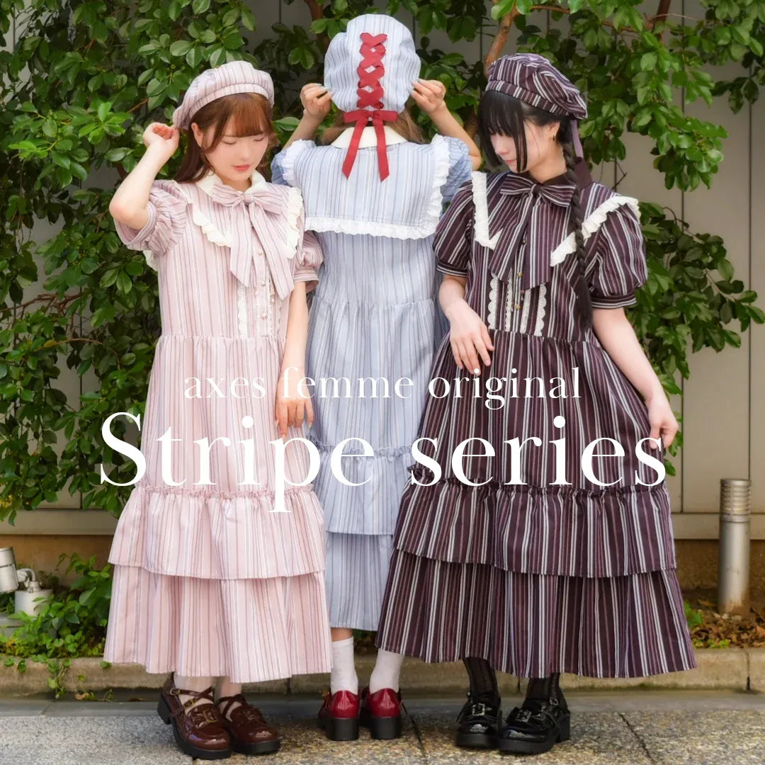 Collections – axes femme from JAPAN