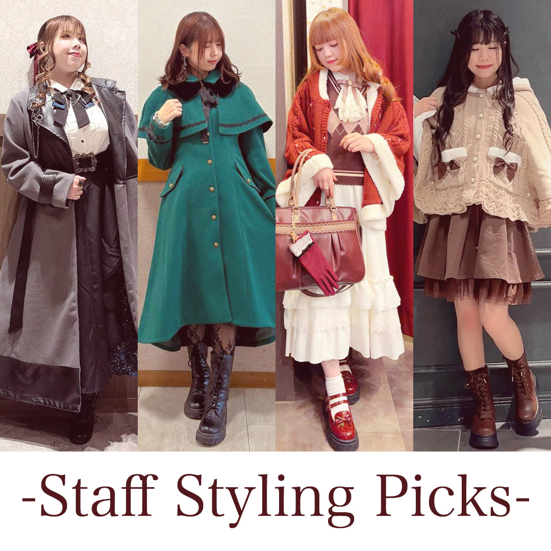 Collections – axes femme from JAPAN