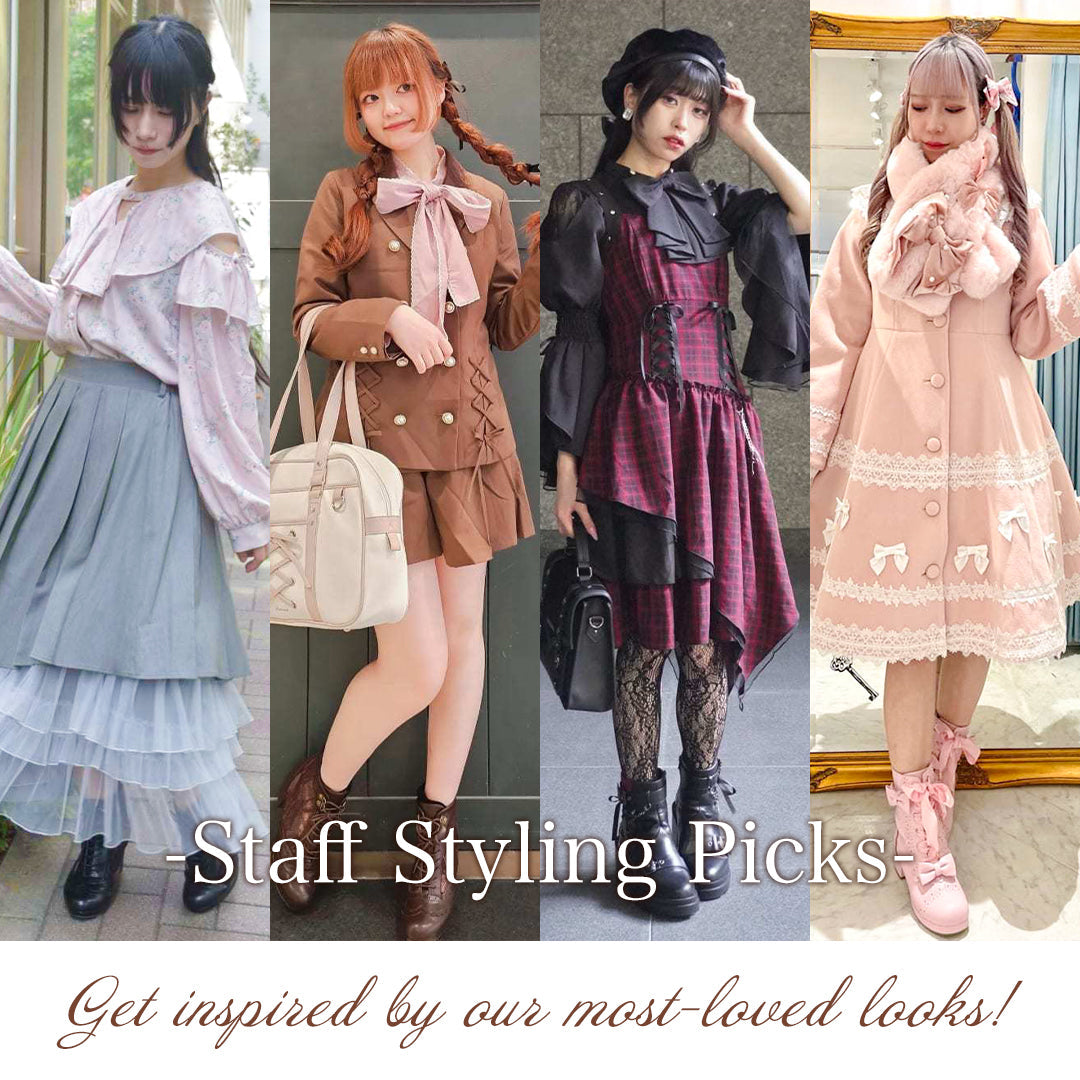 Collections – axes femme from JAPAN