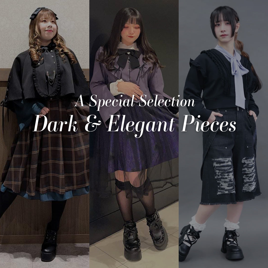 Collections – axes femme from JAPAN