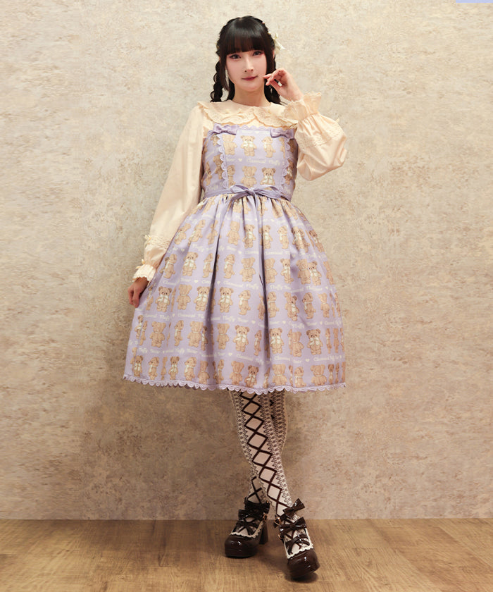 Fluffy Bear Jumper Skirt (Pre-order)