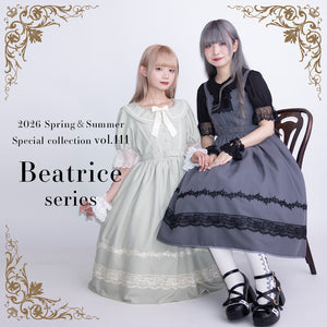 axes femme♡ビッグリボン♡タンクトップ♡エメラルドグリーン♡ axes femme♡ビッグリボン♡タンクトップ♡エメラルドグリーン♡ axes