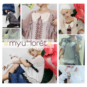axes femme♡ビッグリボンタンクトップ♡生成り♡ axes femme from JAPAN | Lolita Classical Romantic & Feminine J-Fashion