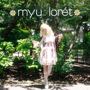 axes femme from JAPAN | Lolita Classical Romantic & Feminine J-Fashion