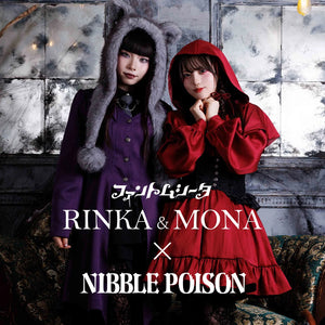 axes femme from JAPAN | Lolita Classical Romantic & Feminine J-Fashion
