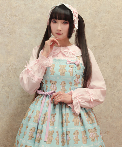 Fluffy Bear Jumper Skirt (Pre-order)