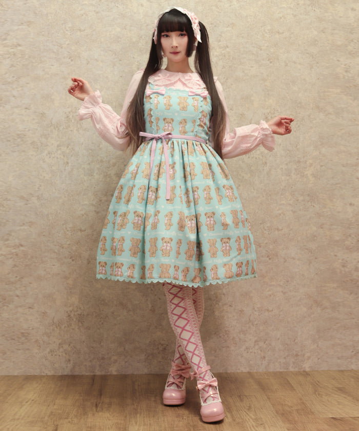 Fluffy Bear Jumper Skirt (Pre-order)