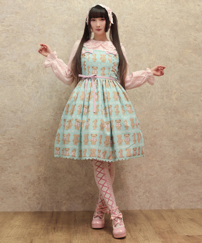 Fluffy Bear Jumper Skirt (Pre-order)