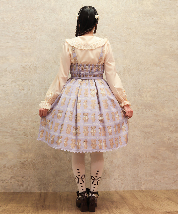 Fluffy Bear Jumper Skirt (Pre-order)