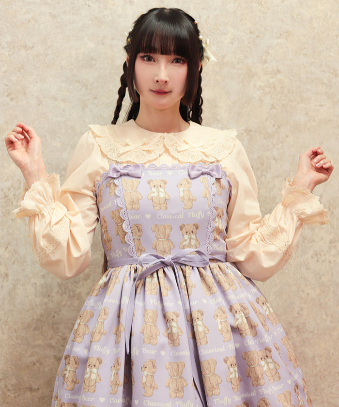 Fluffy Bear Jumper Skirt (Pre-order)