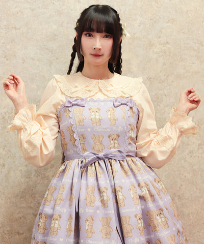 Fluffy Bear Jumper Skirt (Pre-order)