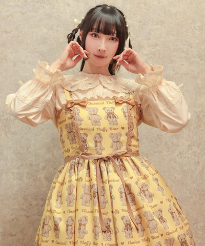 Fluffy Bear Jumper Skirt (Pre-order)