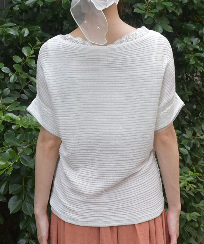 Boat Neck Dolman Knit